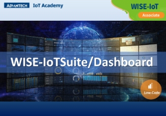 Advantech IoT Academy | Free IoT Online Courses and Certification