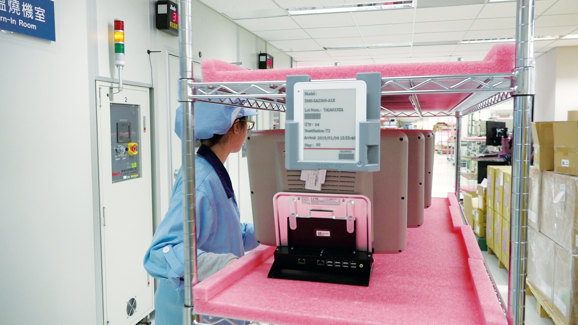 研华电子纸破除纸质难题，助力工业节能环保