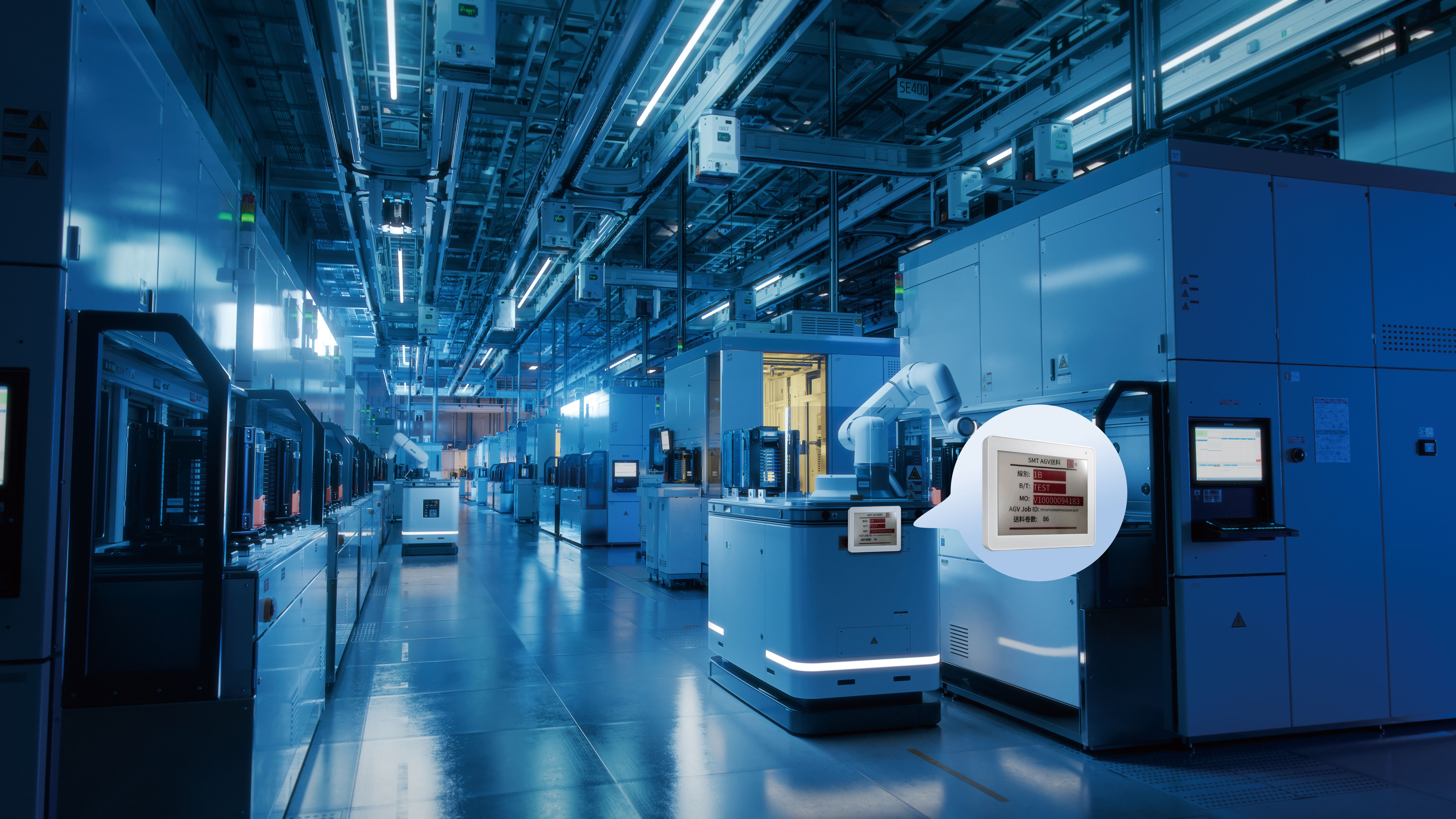 研华电子纸破除纸质难题，助力工业节能环保