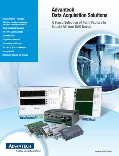 Информационный Бюллетень Advantech