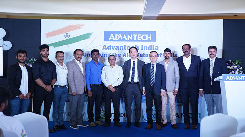Advantech mở rộng Trung tâm vận hành & dịch vụ, cũng như đầu tư vào Trung tâm R&D phần mềm mới tại Ấn Độ
