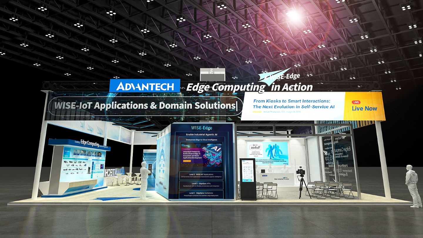 Advantech will showcase a wide range of AI edge computing solutions during COMPUTEX at Taipei Nangang Exhibition Center Halls 1 and 2