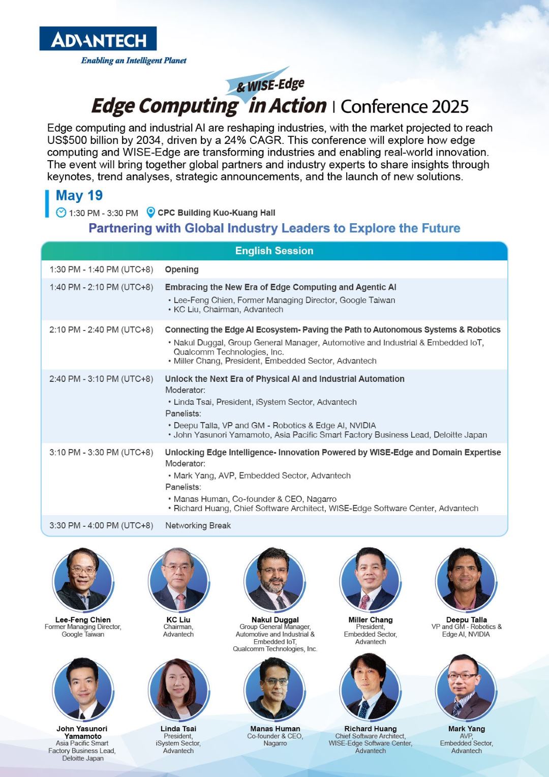 Advantech “Edge Computing & WISE-Edge in Action” Conference will take place on May 19 at CPC Building Kuo-Kuang Hall in Taipei