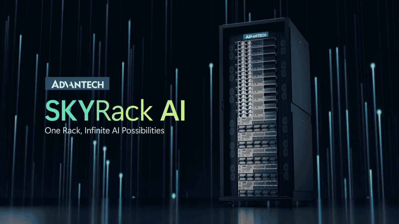 Advantech SKYRack AI Solution