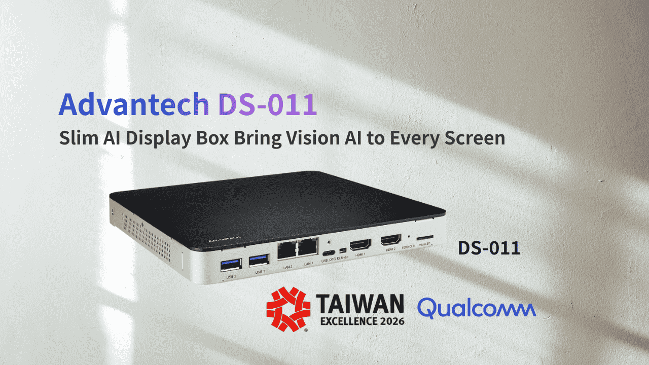 DS-011: Award-Winning Commercial Display Solutio - Advantech