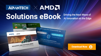 2024 AMD Solutions eBook