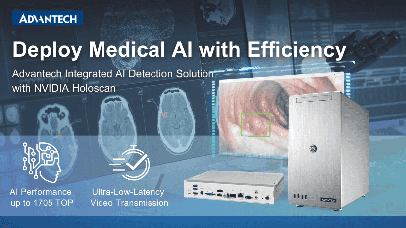 Advantech Edge AI System Application Cases - AI in Healthcare