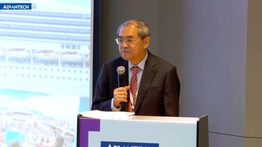 Co-Creating the Future of the IoT World - Videos - Advantech Connect