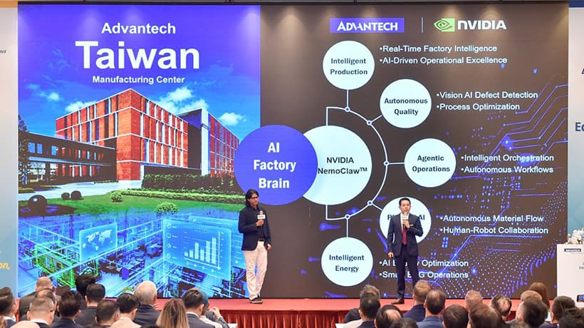 Advantech tăng cường sức mạnh cho "AI Factory Brain" với NVIDIA NemoClaw: Điều phối Agentic AI cho vận hành thông minh