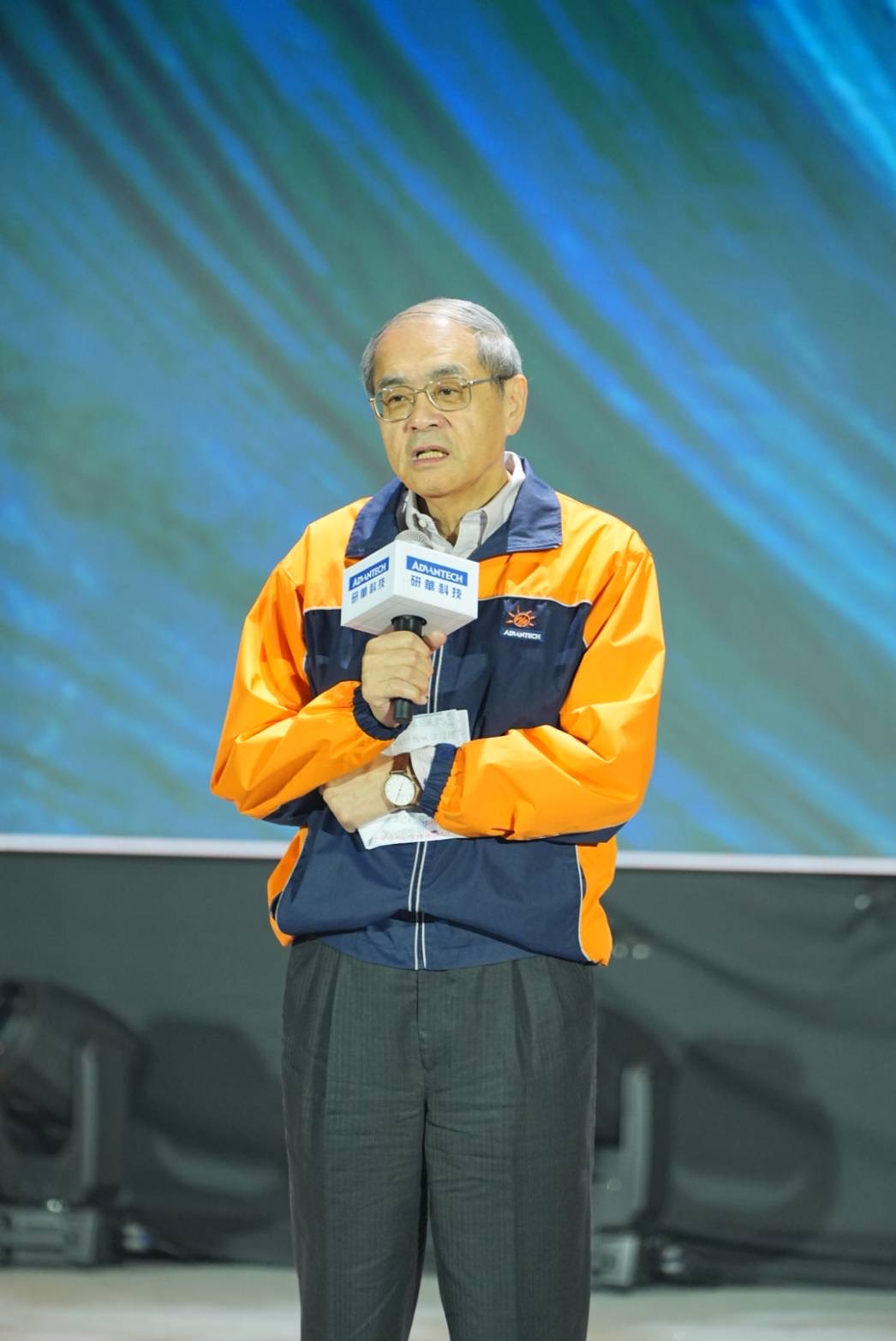 Chairman K.C. Liu, along with the management team, led the inauguration ceremony and declared Advantech's ambition to become a global leader in Edge Computing and Edge AI.