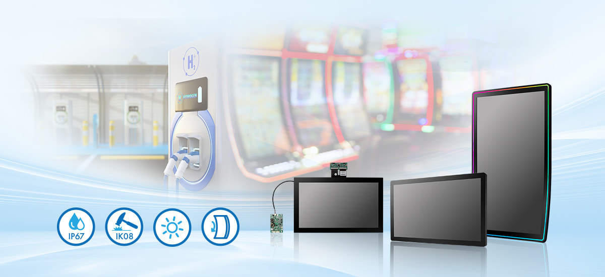Your Reliable Industrial Display Solution Provider