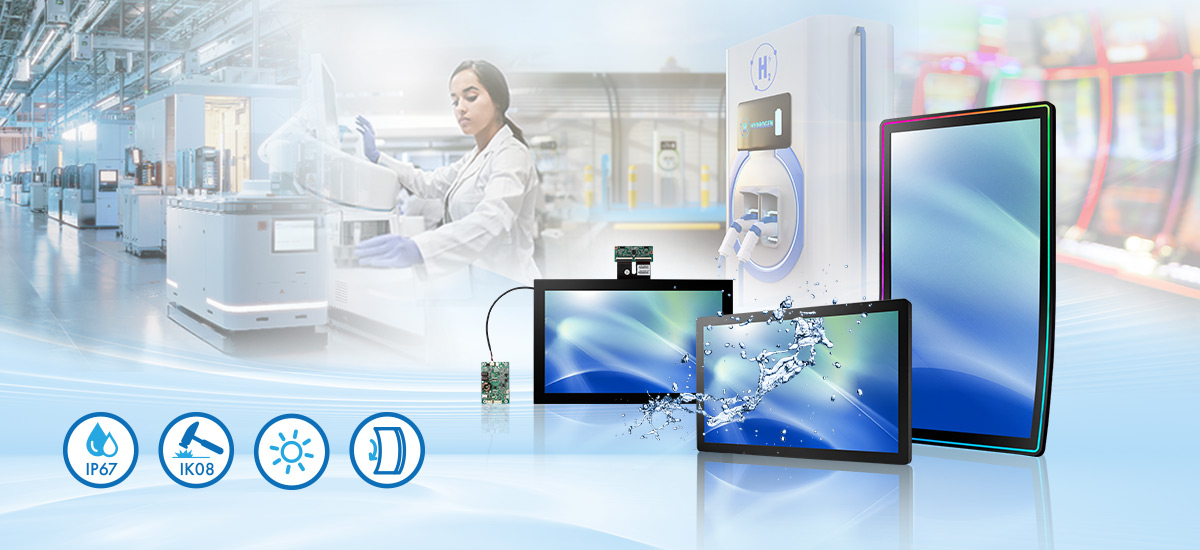Your Reliable Industrial Display Solution Provider