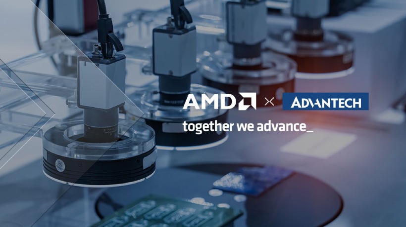 实时3D视觉检测：研华 X AMD - 어드밴텍 전세계 산업용 디바이스 넘버원 AIoT 리더