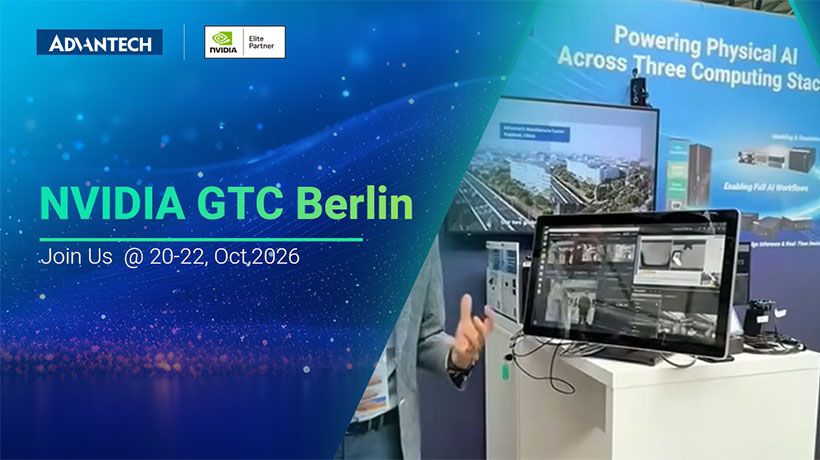 NVIDIA GTC Berlin 2026に出展
