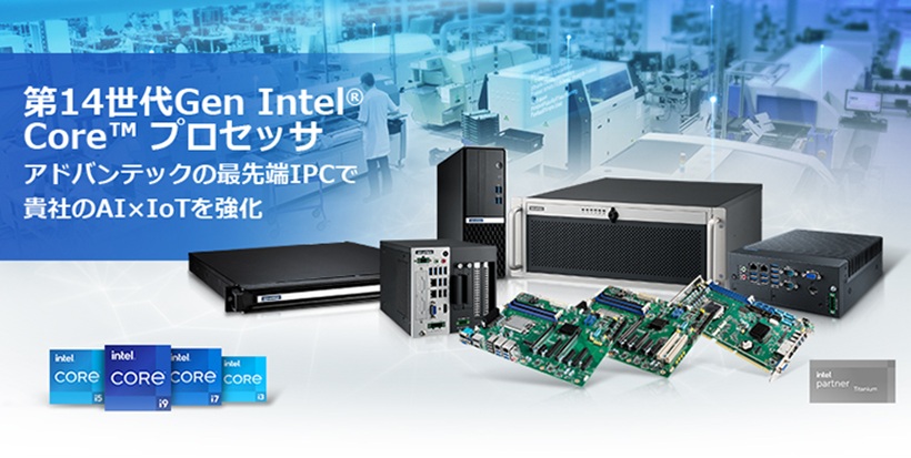 【未使用品】 820x413_JP_banner.jpg アート・デザイン・音楽