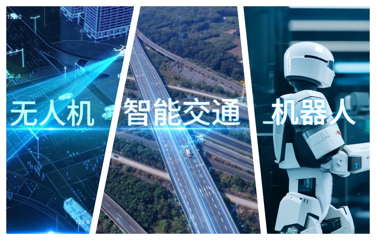 该系列作为通用型边缘AI计算产品,还可以用于智能安防中的无人机巡检、智能制造中的AI智能质检、智慧农业中的搬运机器人等行业应用场景,是寻求高性能边缘 AI自主可控解决方案的不二选择。