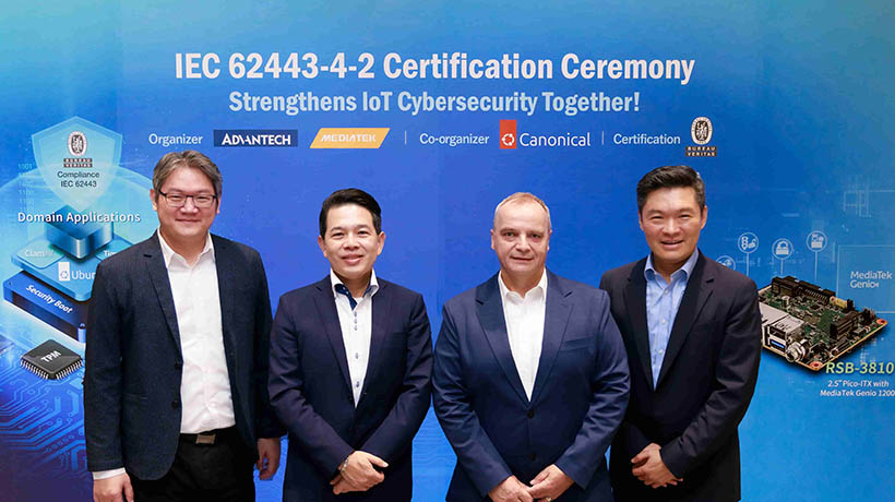 Advantech hợp tác với MediaTek để đạt chứng nhận IEC 62443-4-2 cho máy tính SBC công nghiệp dựa trên kiến trúc ARM đầu tiên