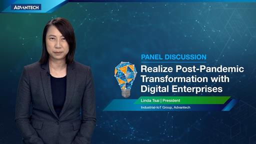 Realize Post-Pandemic Transformation with Digital Enterprises-ACL-Panel ...