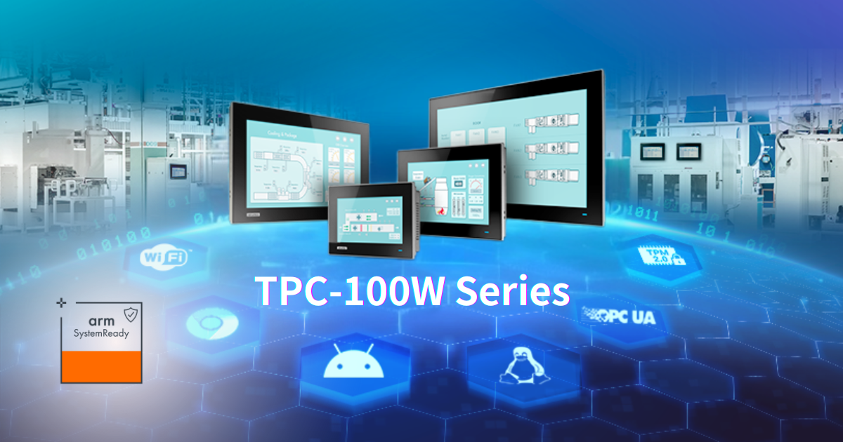 ARMベースのタッチPC「TPC-100Wシリーズ」で生産管理を最適化