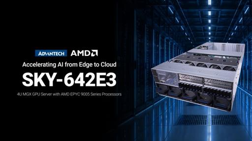 Industrial & Edge Servers - Advantech