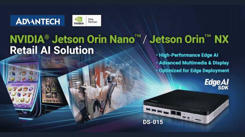 Advantech Launches DS-015: Ultra-Slim, Secure Edge AI Platform for Intelligent Betting, Lottery, and Self-Service Kiosks