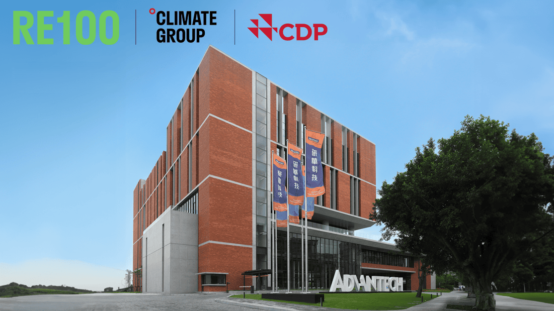 Advantech Joins RE100 and Commits to 100% Renewable Electricity by 2040