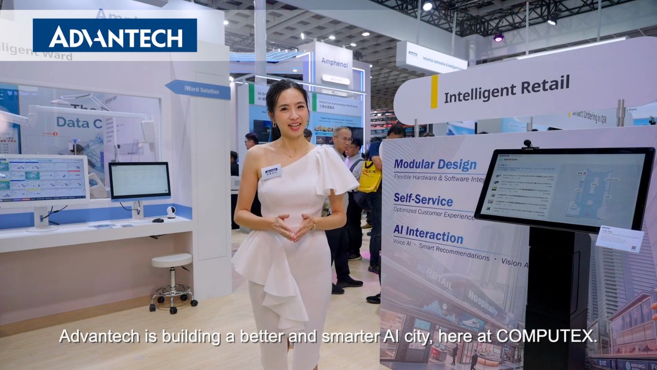 Shaping Better AI Cities with iHealthcare and iRetail | COMPUTEX 2026 Advantech