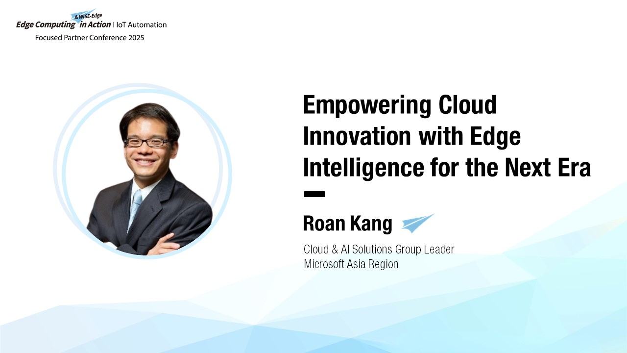 Empowering Cloud Innovation with Edge Intelligen - Advantech