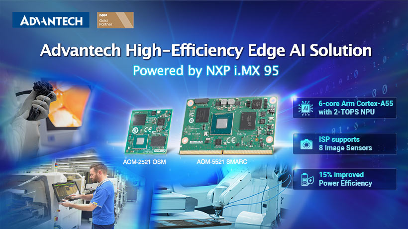 Advantech High-Efficiency Edge AI Solution with NXP i.MX 95