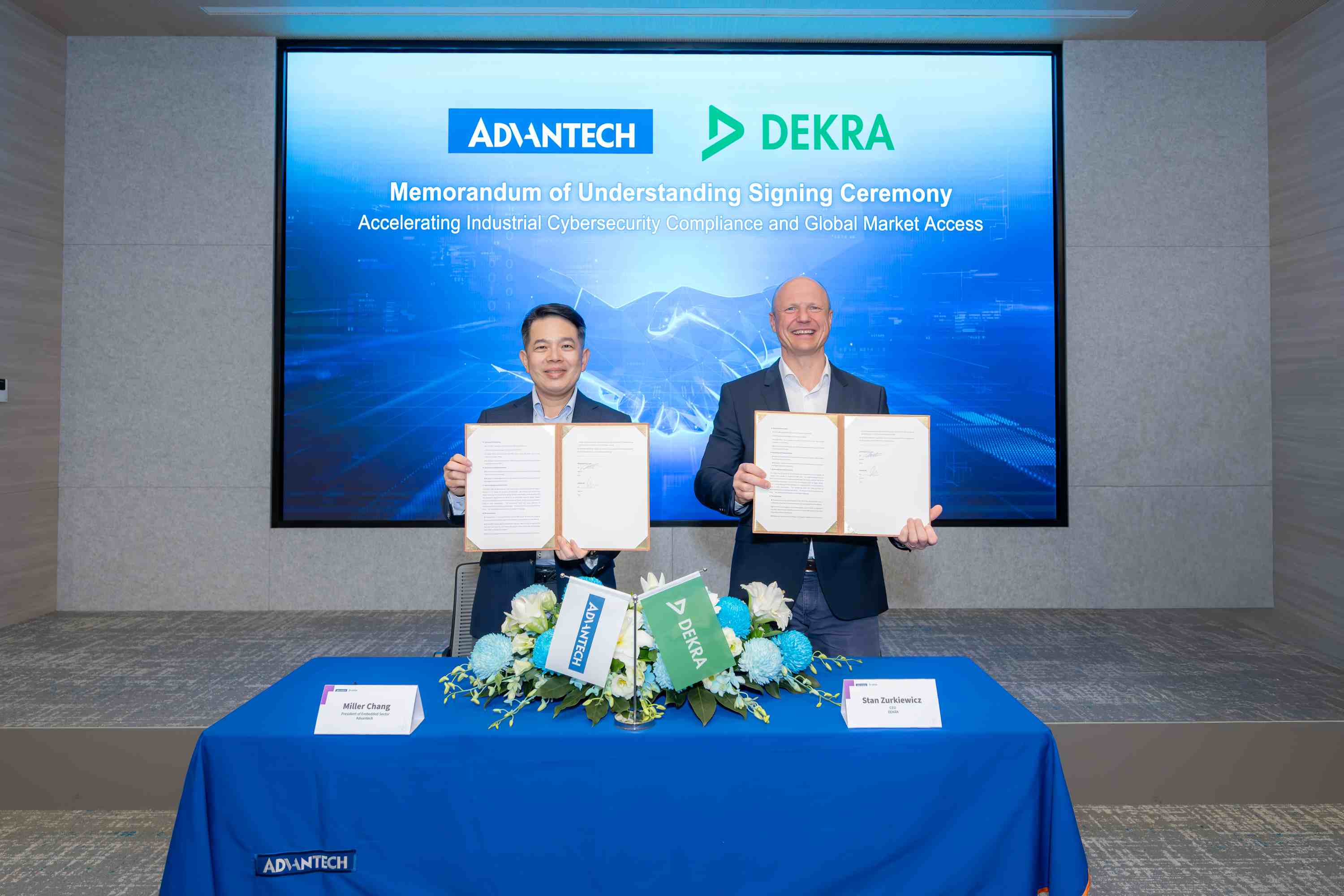 研华携手DEKRA德凯签署MOU，协助终端应用客户与系统整合商从产品设计阶段即导入网络安全要求，降低合规风险并缩短产品进入全球市场的时间。