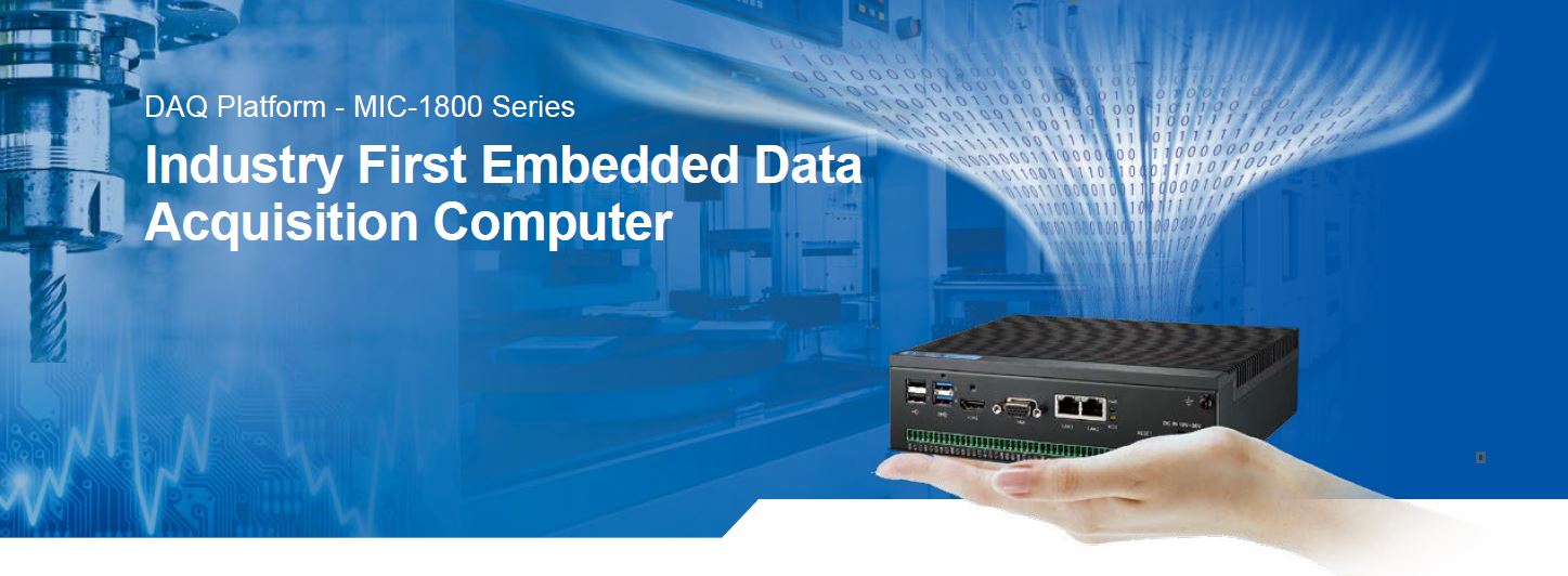 Daq Embedded Computer Advantech