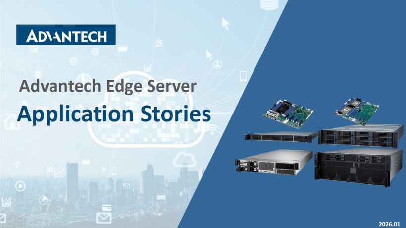 Advantech Server Application Cases