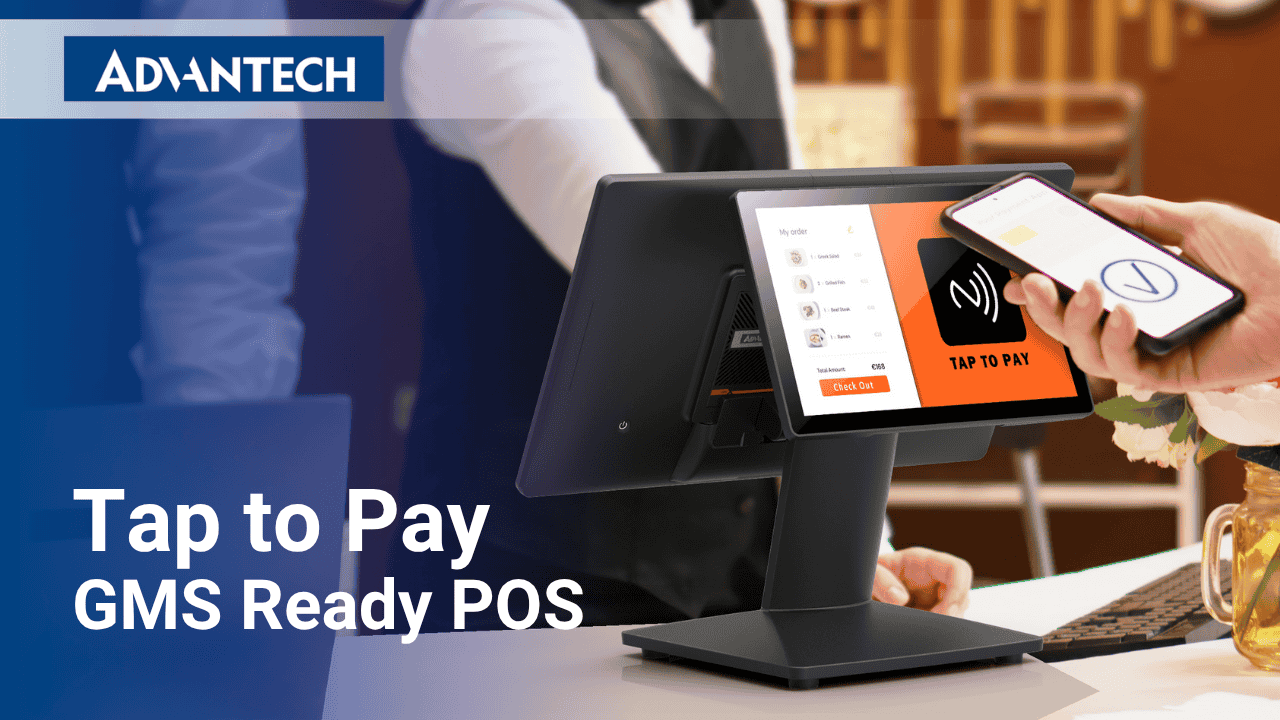 USC-115RC: GMS-Ready Android POS with Tap to Pay