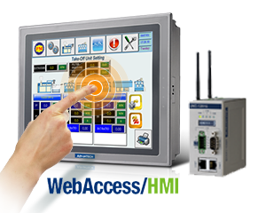 Advantech Process Visualization Solution