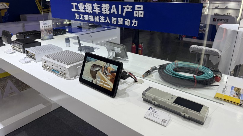 研华科技闪耀上海宝马工程机械展，加速重机行业数智化