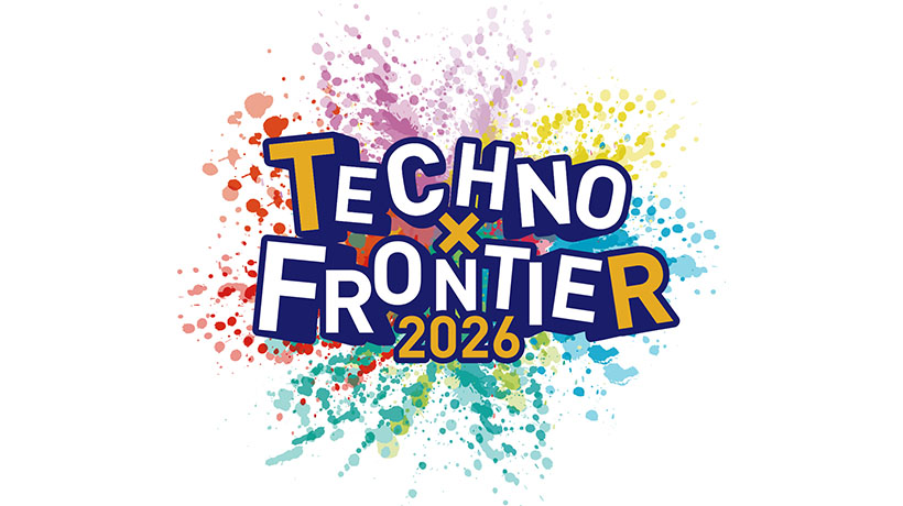 【7/15-17開催】TECHNO × FRONTIER 2026 に出展決定