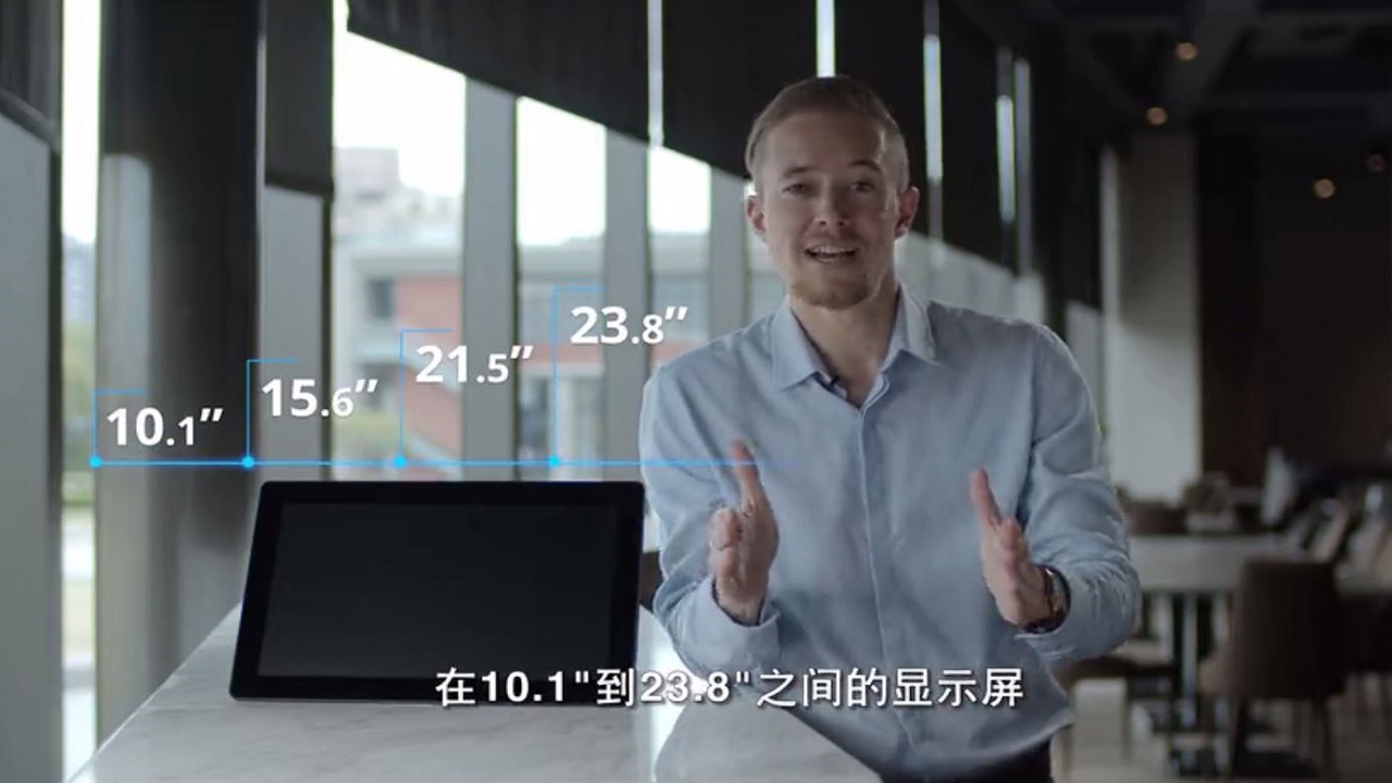 研华UTC-100系列多功能触控一体机，解锁多重应用， - Advantech