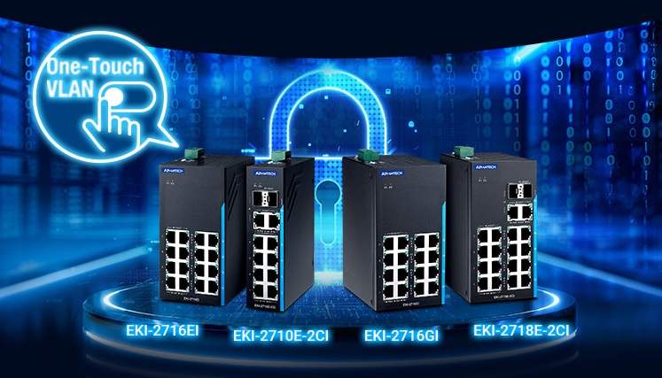 ワンタッチVLAN対応！EKI-2718E-2CIでネットワーク拡張とセキュリティ強化