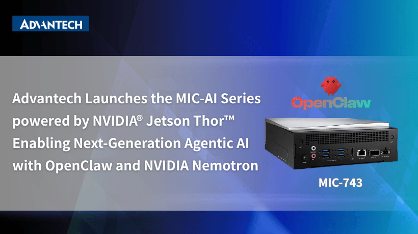 aiです。 Advantech Launches the MIC-AI Series powered by - Advantech
