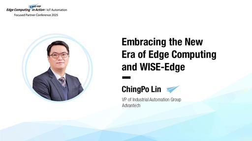 Embracing the New Era of Edge Computing and WISE-Edge | IoT Automation ...