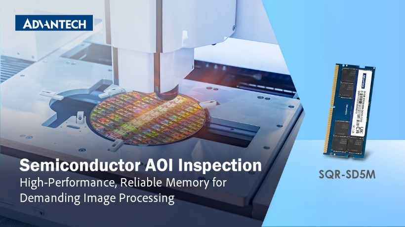 SQR-SD5M 64GB DDR5 7200 Memory Boosts Semiconductor AOI Inspection Performance