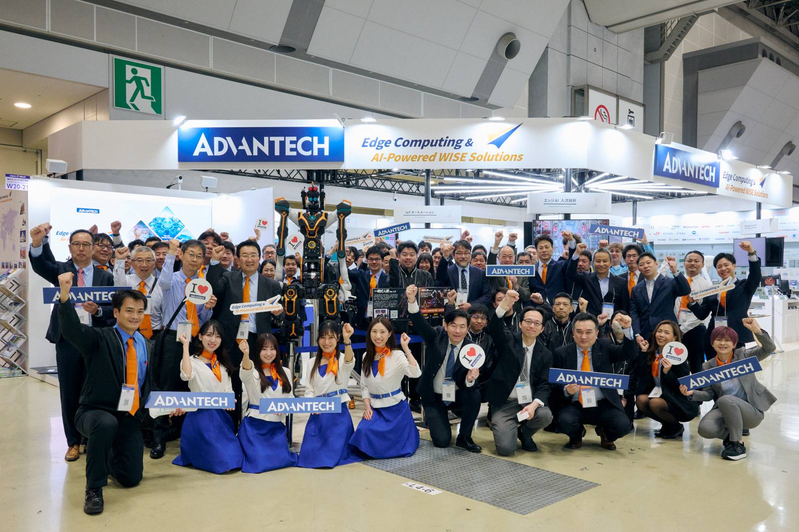 Advantech collaborates with multiple technology partners at Japan IT Week to showcase real-world AI deployment outcomes