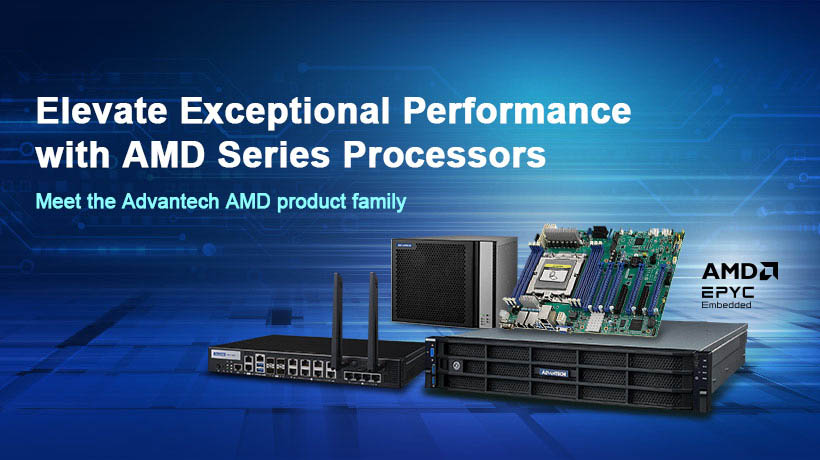 AMD Solutions Website