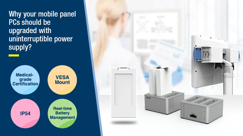 Intelligent Healthcare Advantech