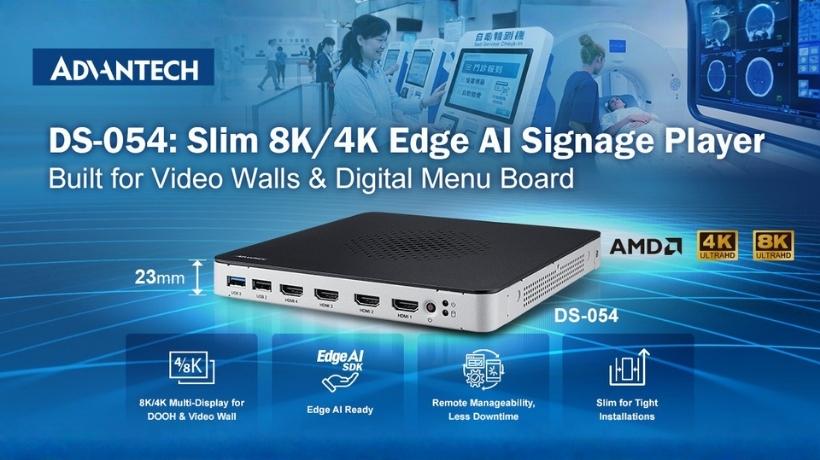 Advantech Launches DS-054 for High-Impact AI Signage Solutions