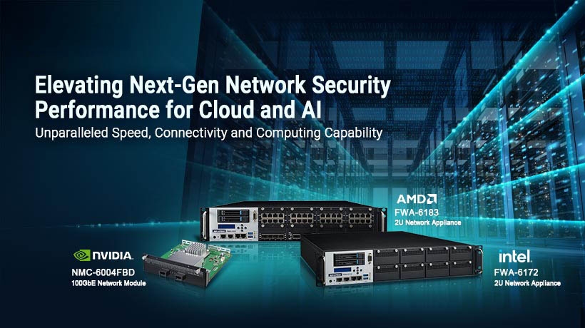 NMC-6004FBD-Banner