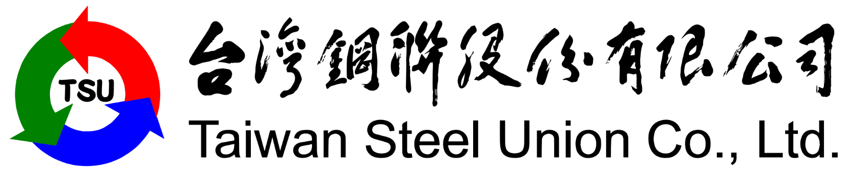 wise-iot-TSU-logo