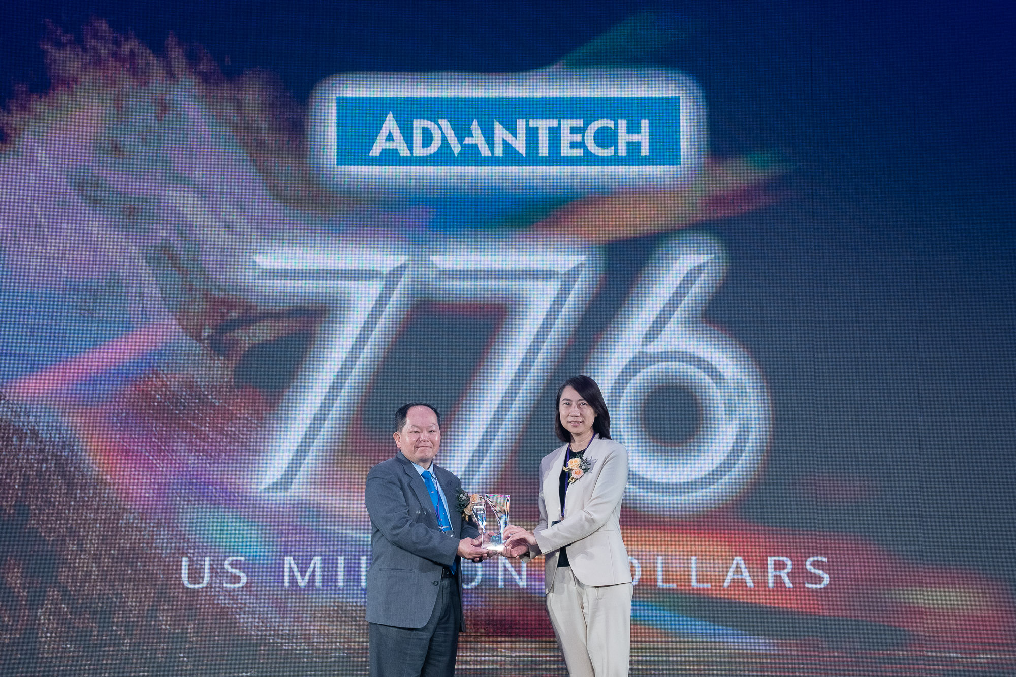 Advantech Ranked Among the Top Five Global Brands