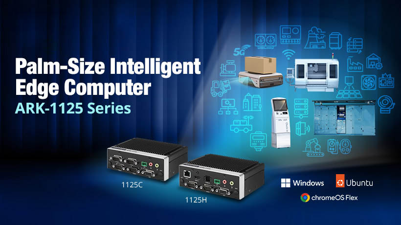 ARK-1125 Series