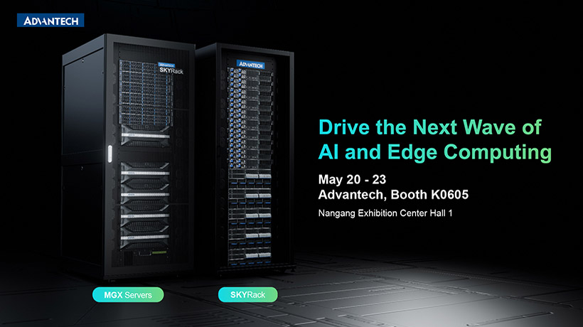Contech Pyramid Rack Advantech trở lại COMPUTEX với giải pháp SKYRac - Advantech